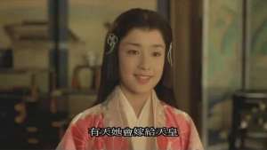 藤原道长(日本宫斗王者藤原道长——源氏物语背后真实的历史故事)