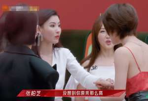 张柏芝多高(蓝盈莹的真实身高让张柏芝惊讶，其实不少女星看着矮实际上挺高)