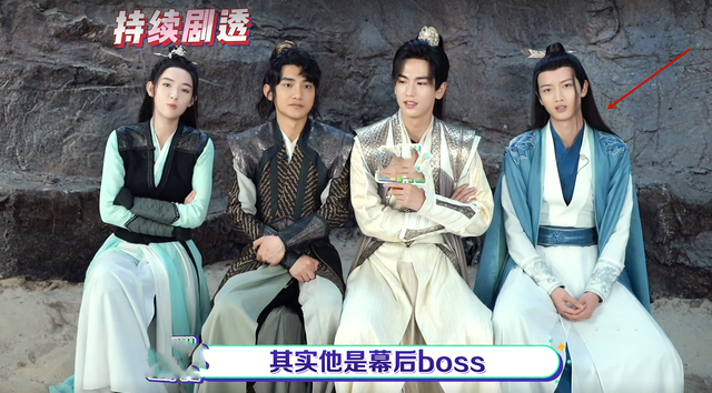虎鹤妖师录：虎子、祁晓轩没想到，王羽千竟是神灵转世、幕后反派
