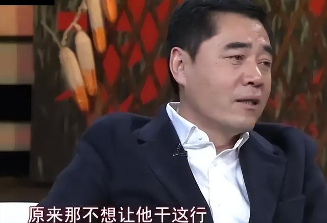 王馥荔、杨立新和陈宝国,3位老戏骨的儿子,差别显而易见