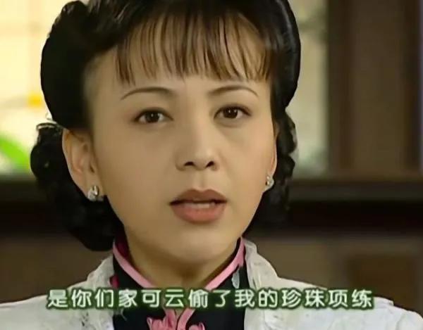 《情深深雨蒙蒙》：尔豪女朋友方瑜，雪姨为何不敢乱发脾气？