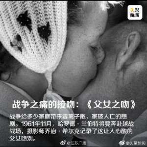 热吻图片(国际接吻日,回顾史上经典吻照)