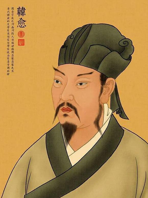 唐宋八大家中,谁的官职最大,谁的官职最小?