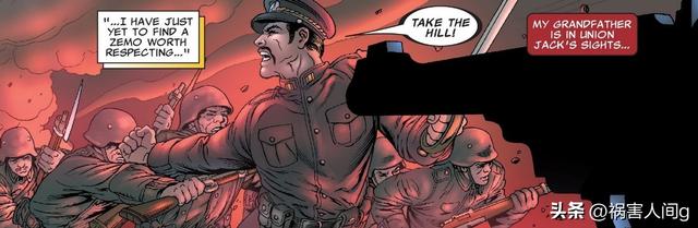 美国队长的宿敌泽莫男爵简单科普