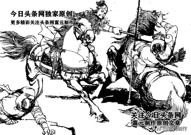 八乍山大战杨六郎的花刀将岳胜，他与辽国高手韩昌的差距在哪里？