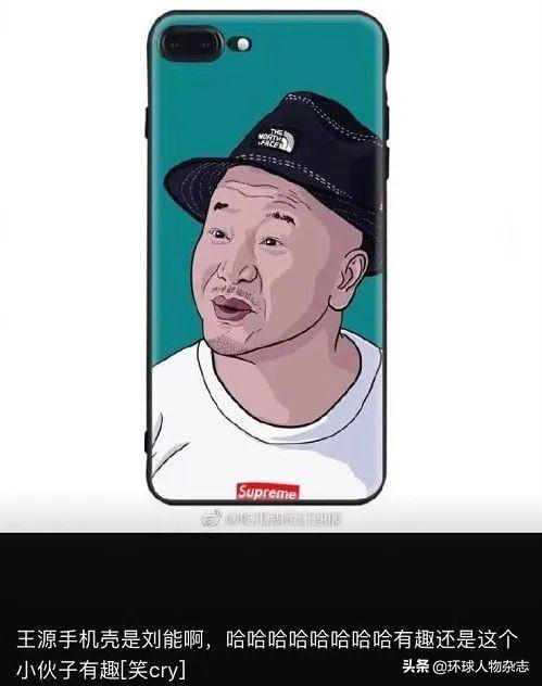 隐藏款“刘能”火了!《乡村爱情》盲盒上线,你为啥对赵本山这位徒弟念念不忘?