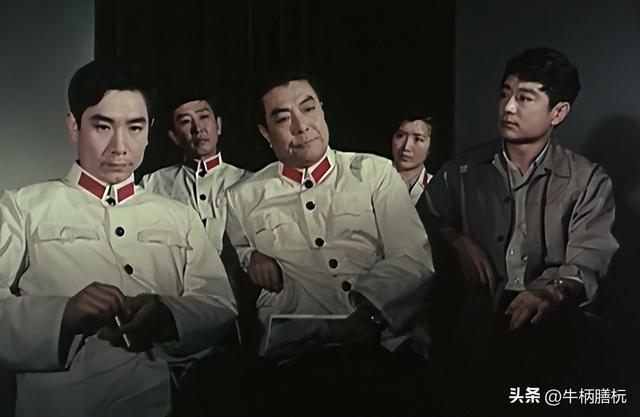 小时候看过的老电影（64）：《黑三角》