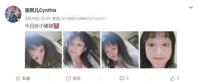 师奶杀手吴启华:既能演奸诈又能演儒雅,还曾被骗去拍风月片