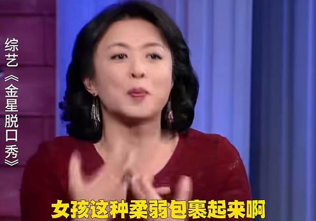 蒋欣解释过不结婚原因：没有男人追，没人敢接近，理想型是霍建华