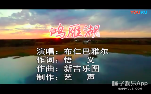 还记得吉祥三宝吗?“一家三口”现在长这样了