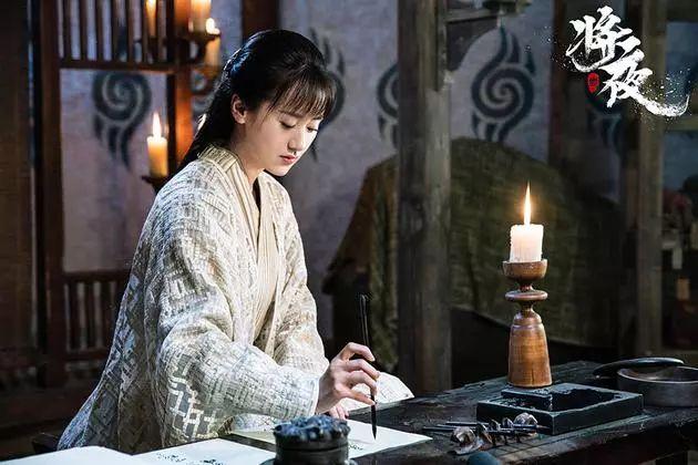 倾城倾国的莫山山为何输给小黑丫头桑桑丨《将夜》最美三角恋