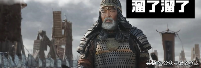 射雕英雄传之黄蓉去哪儿了?