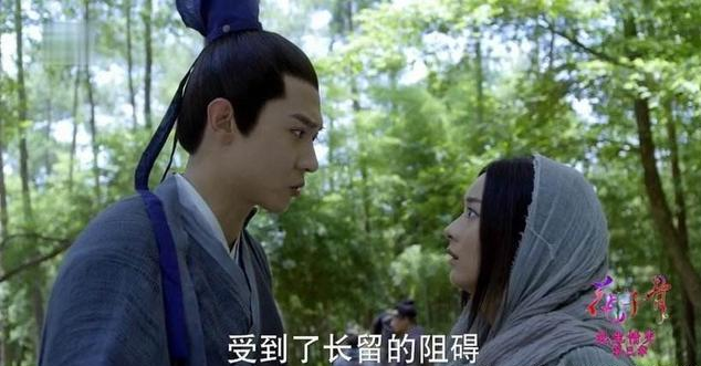 《花千骨》：花千骨与白子画之间的虐恋，只因这2点