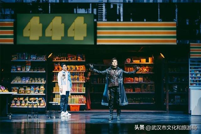 8月17日、18日 “444号便利店”进驻武汉
