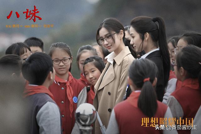 杨颖今年拍摄5部电视剧,集齐各种题材,堪称“劳模”