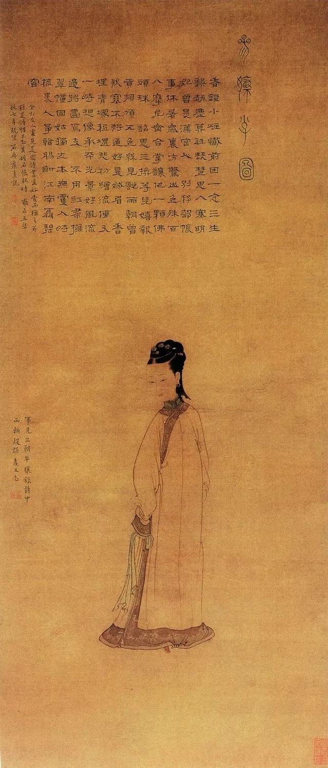 美的最高境界是病态美?