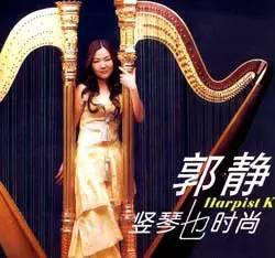 天堂的音乐│竖琴也疯狂