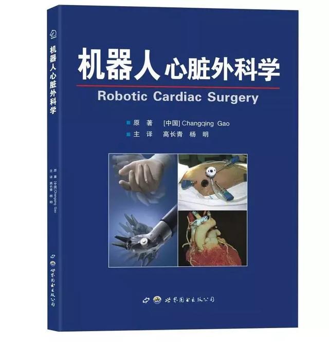 秋日读好书|中版好书榜2018年第五期发布