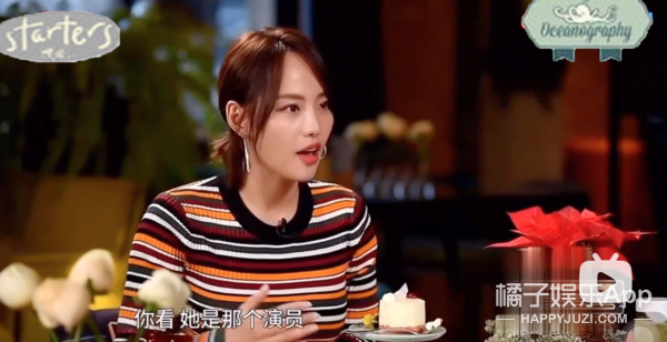 啊?神仙夫妇被传BE了?