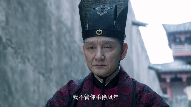 雪中悍刀行:韩貂寺是谁,为何帮赵楷,与他母亲有关,一生皆报恩