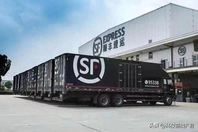 顺丰小哥的眼泪:客户至上,员工至下?