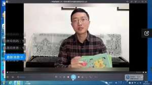 武拉拉(神奇女生武啦啦的“爸爸”，原来就在嘉定)