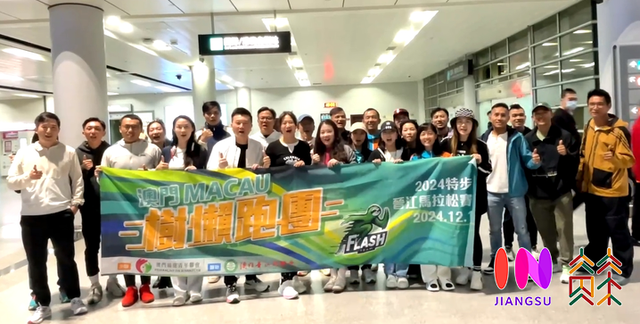 我是一座桥：把“全民功夫”做到+∞丨你好！我来自1999