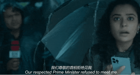 “恶”女出手，太带感