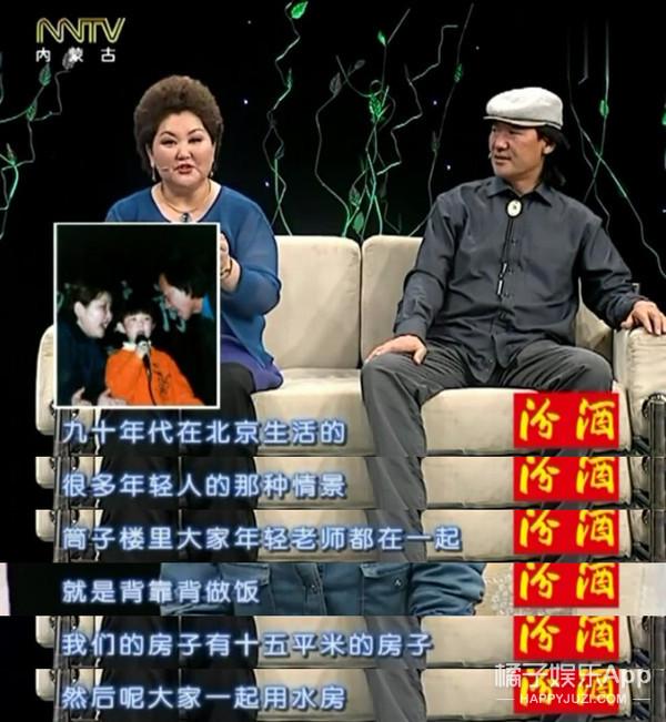 还记得吉祥三宝吗?“一家三口”现在长这样了