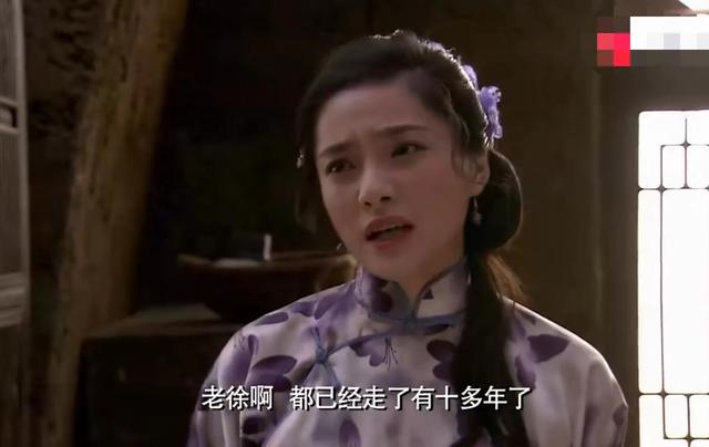 《铁梨花》美艳青楼女子嫁老汉做填房,却丧心病狂把丈夫关进地窖
