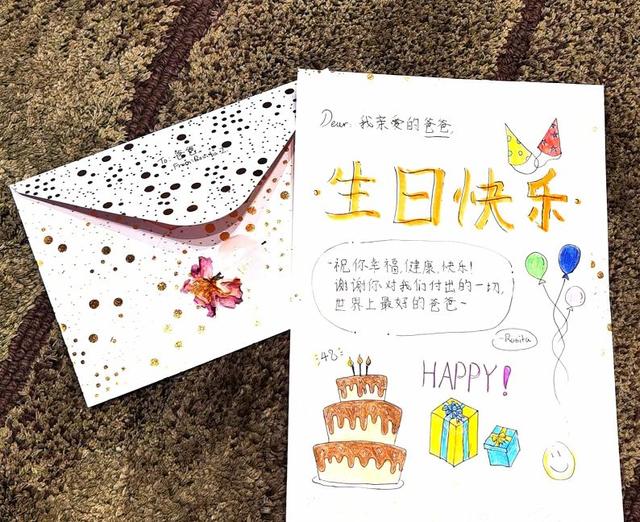 48岁赵文卓生日近照曝光，与小7岁妻子恩爱异常，背后豪宅超抢镜