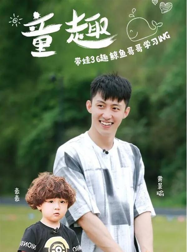 《小舍得》13岁的子悠,已有10年戏龄,出演19部剧,是最萌五阿哥