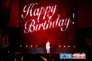 李易峰生日(李易峰生日会变欢乐爆料现场 和老同学吃火锅“摆龙门阵”)