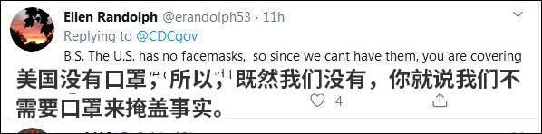 爆红医疗美剧主演吐槽:道具口罩都快被偷光了…