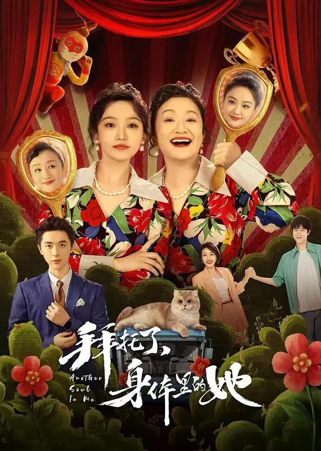 推荐10部热度不高但非常好看的电视剧