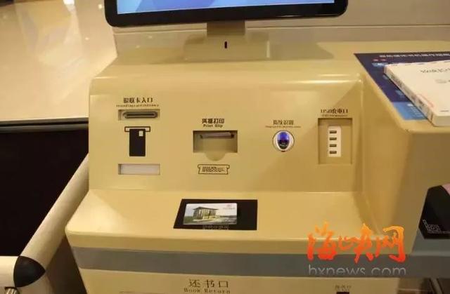 福州最牛图书馆首日体验来了！看电影 玩VR 看最美江景！办卡 借书 还书 存包 真实内景一网打尽！