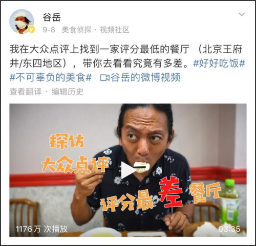 为了让「交大」小姐姐删差评，这家花店的做法绝了