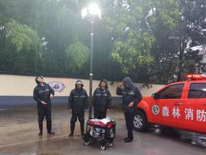 楚天行(安全生产楚天行)