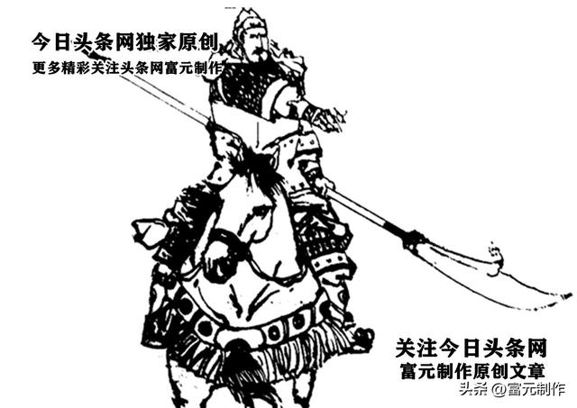 八乍山大战杨六郎的花刀将岳胜，他与辽国高手韩昌的差距在哪里？