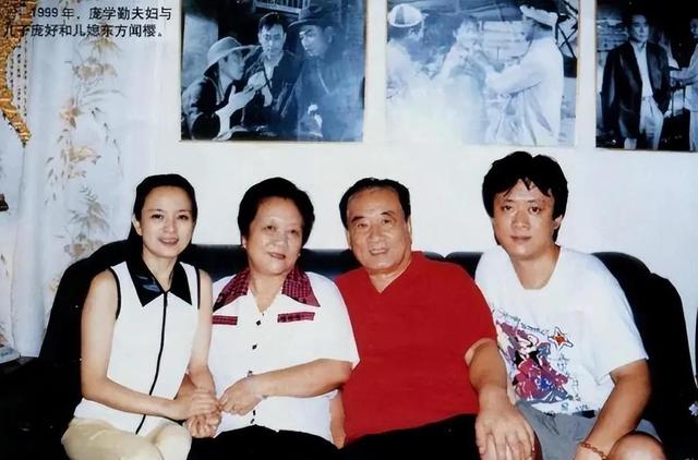 庞好：父亲是与王心刚齐名的庞学勤，娶演员东方闻樱，幸福美满