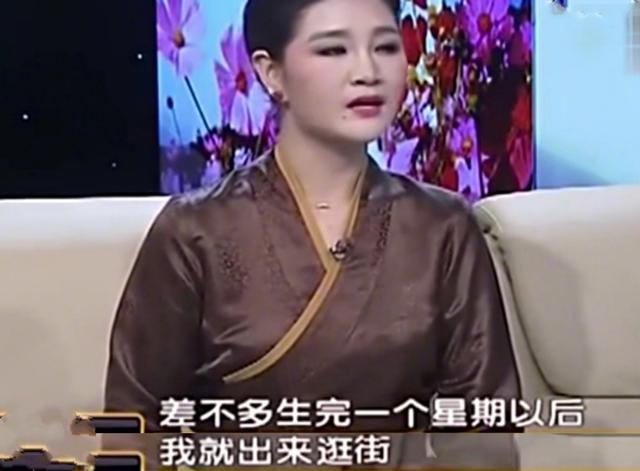 降央卓玛:母亲去世早,婚后连生三胎,婆婆把我当亲女儿疼爱