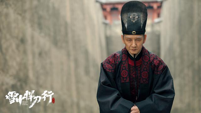 雪中悍刀行:韩貂寺是谁,为何帮赵楷,与他母亲有关,一生皆报恩