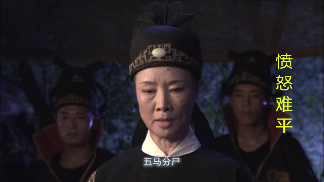 武则·天生性多疑·暴力残忍·杀人于无形