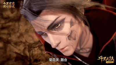 《斗罗大陆》变异武魂盘点,谁是最强的?