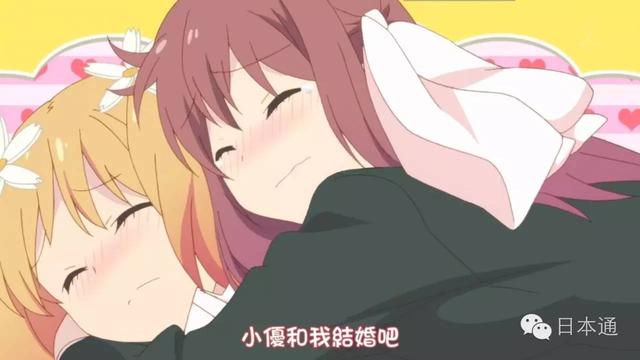 动漫丨没看过这些百合剧，这辈子白活啦！