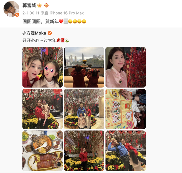 59岁郭富城陪妻子方媛回老家拜年,穿着低调,和长辈唠家常、发红包合影