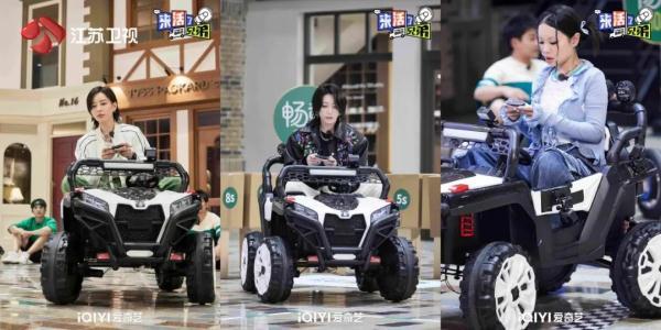 终极盲活回归音乐舞台 高燃说唱PK赛惊艳全场