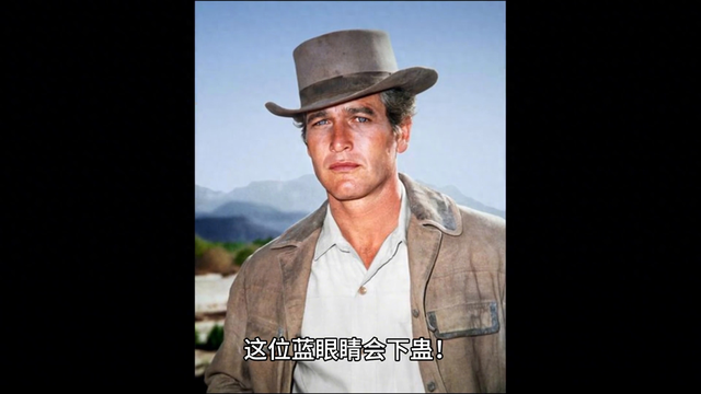 60年代那些荧幕硬汉