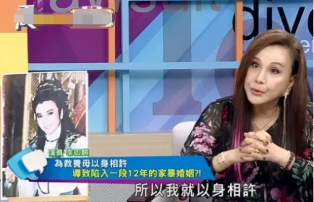 3岁成赚钱机器，17岁救母被家暴12年，63岁2女不认无所依