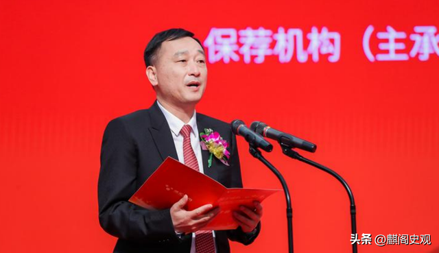 被追缴税款4.8亿后，宁波化工夫妇果断离场，把麻烦留给了国资